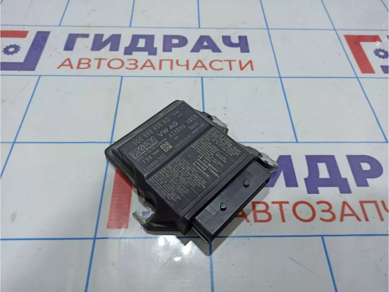 Блок управления AIR BAG Skoda Octavia (A7) 3Q0959655AD